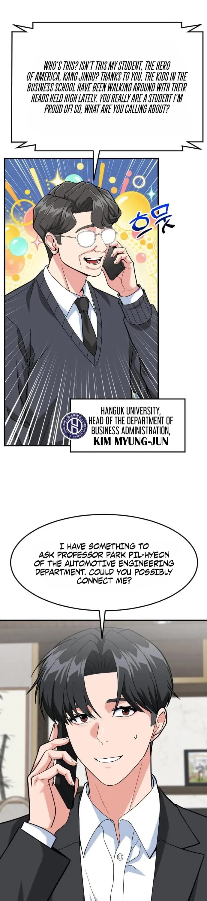 The Investor Who Sees The Future Chapter 109 page 17 - Chapter 109