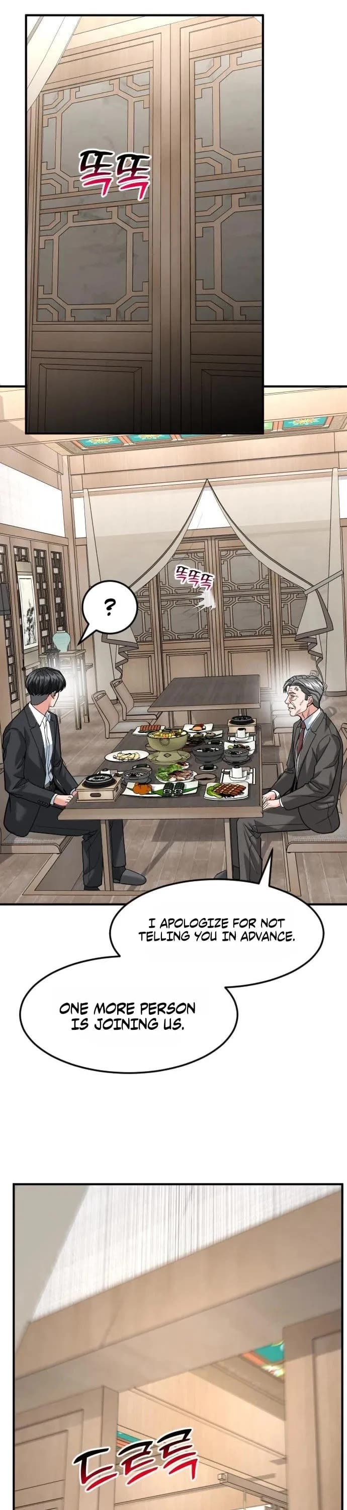 The Investor Who Sees The Future Chapter 109 page 52 - Chapter 109