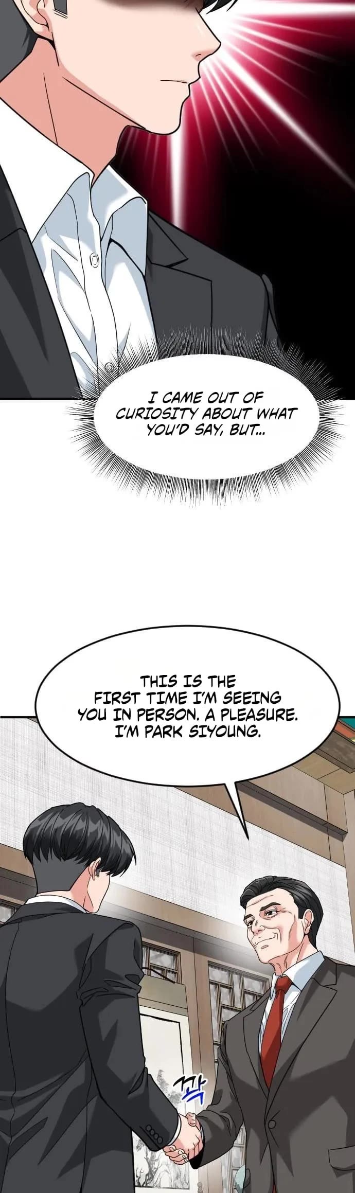 The Investor Who Sees The Future Chapter 109 page 54 - Chapter 109