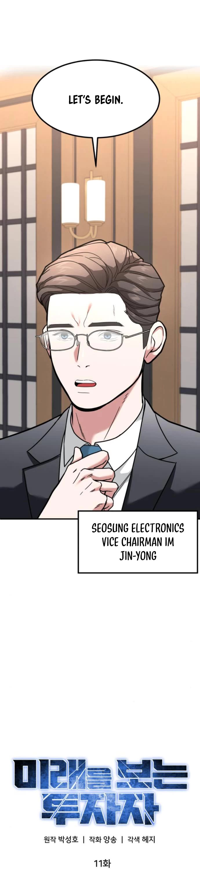 The Investor Who Sees The Future Chapter 11 page 16 - Chapter 11