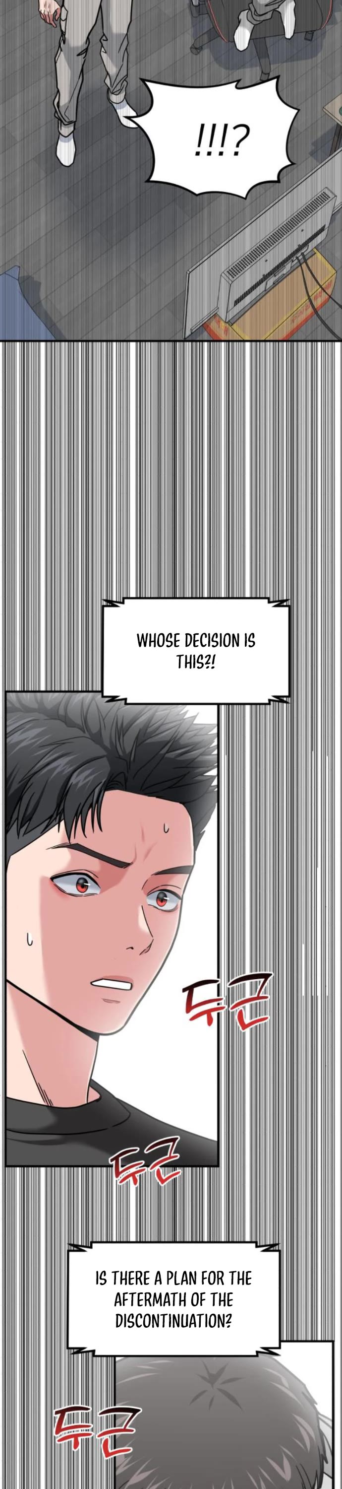 The Investor Who Sees The Future Chapter 11 page 39 - Chapter 11
