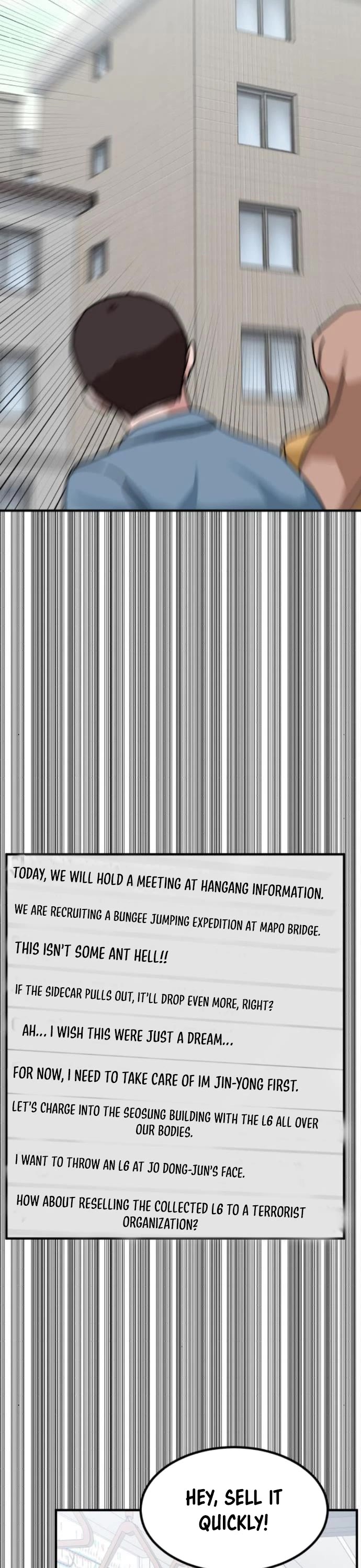 The Investor Who Sees The Future Chapter 11 page 42 - Chapter 11