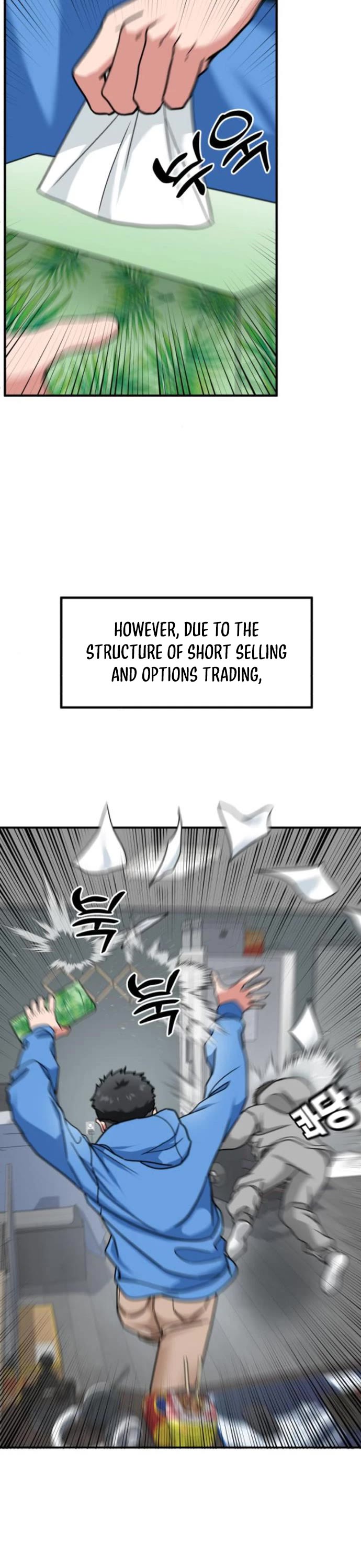 The Investor Who Sees The Future Chapter 11 page 57 - Chapter 11