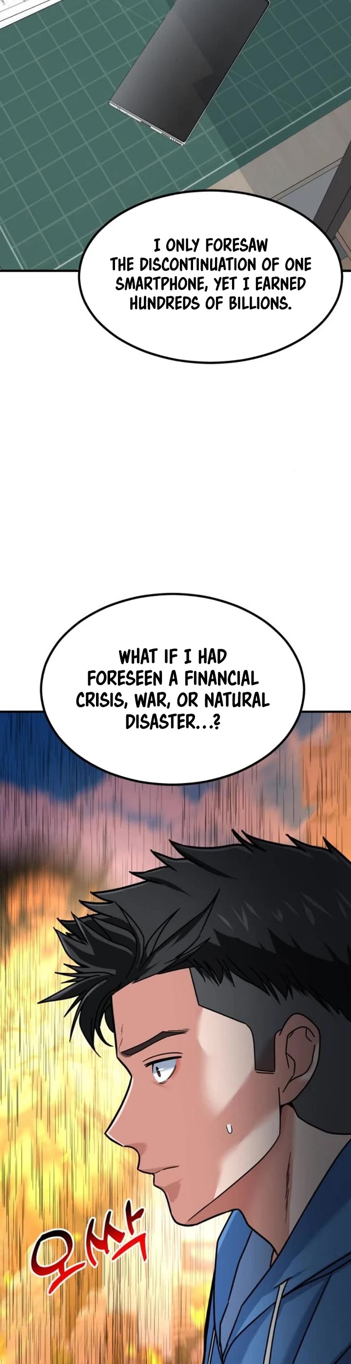 The Investor Who Sees The Future Chapter 12 page 11 - Chapter 12
