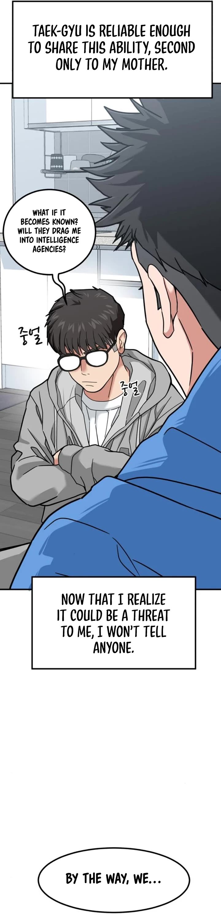The Investor Who Sees The Future Chapter 12 page 13 - Chapter 12