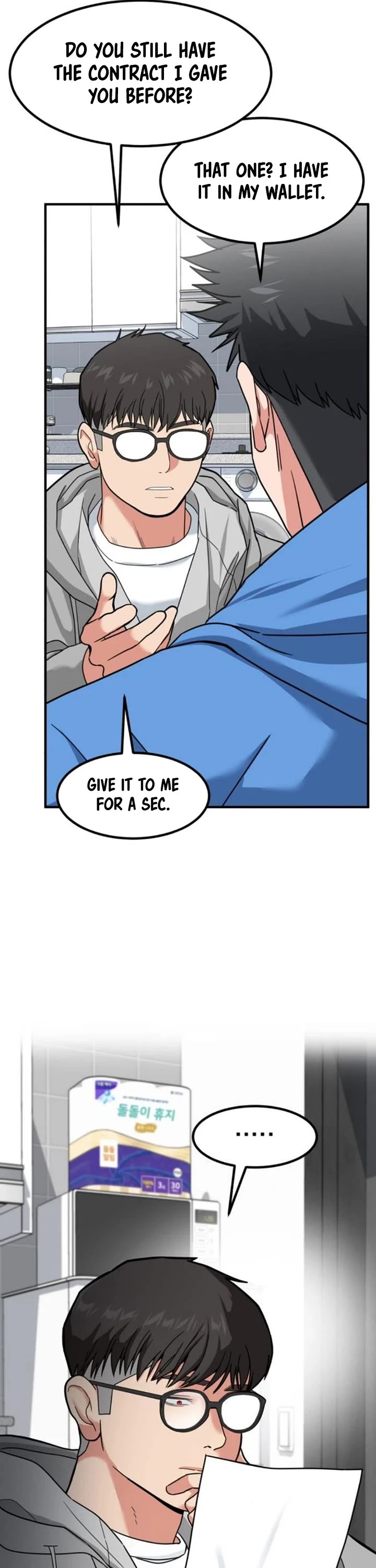 The Investor Who Sees The Future Chapter 12 page 37 - Chapter 12