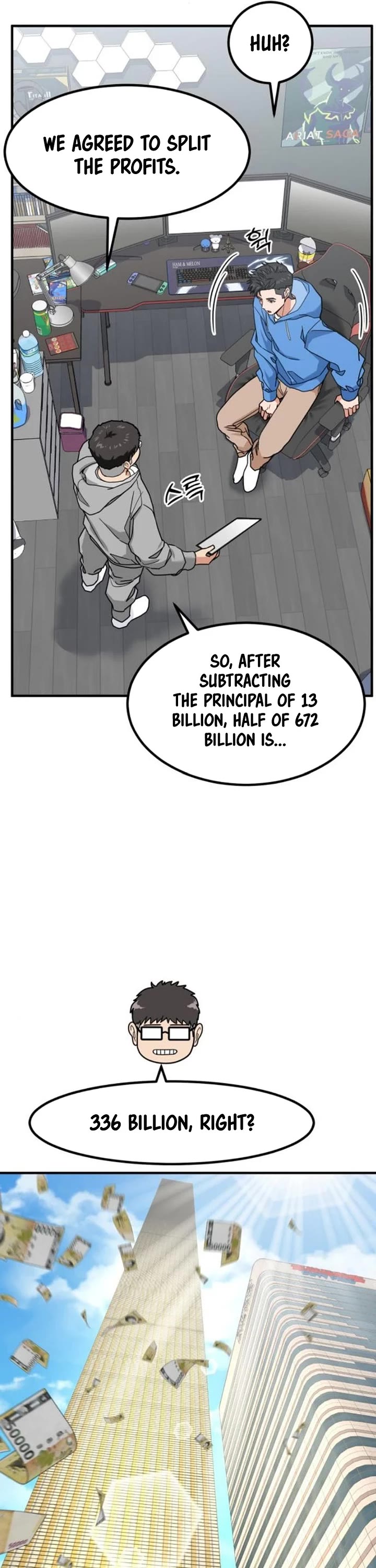 The Investor Who Sees The Future Chapter 12 page 4 - Chapter 12