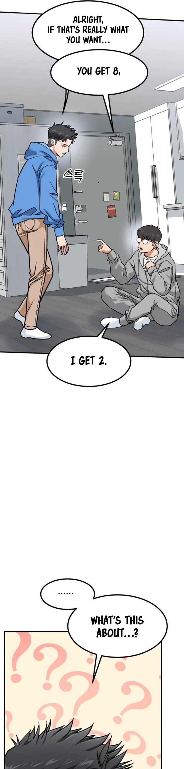 The Investor Who Sees The Future Chapter 12 page 43 - Chapter 12