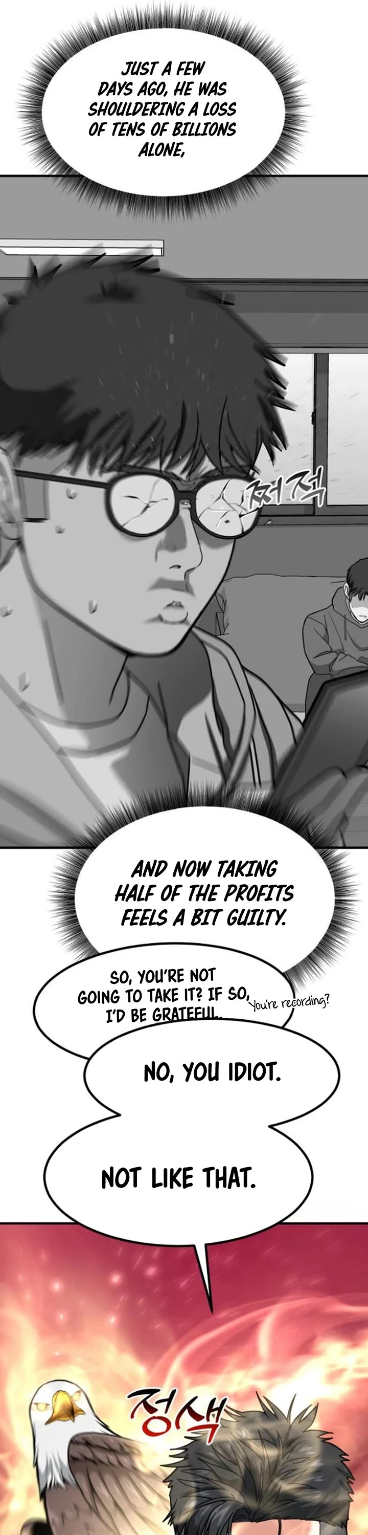 The Investor Who Sees The Future Chapter 12 page 7 - Chapter 12