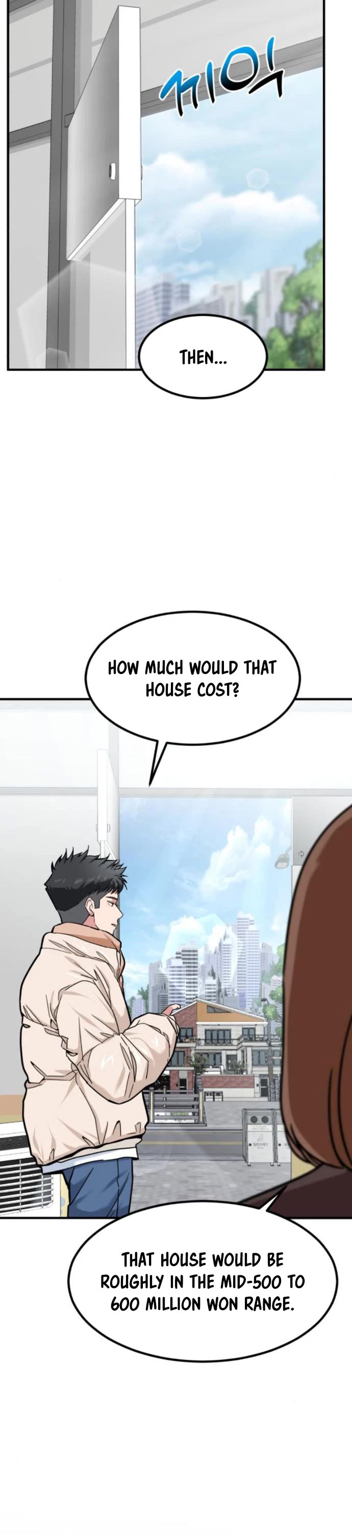 The Investor Who Sees The Future Chapter 13 page 16 - Chapter 13