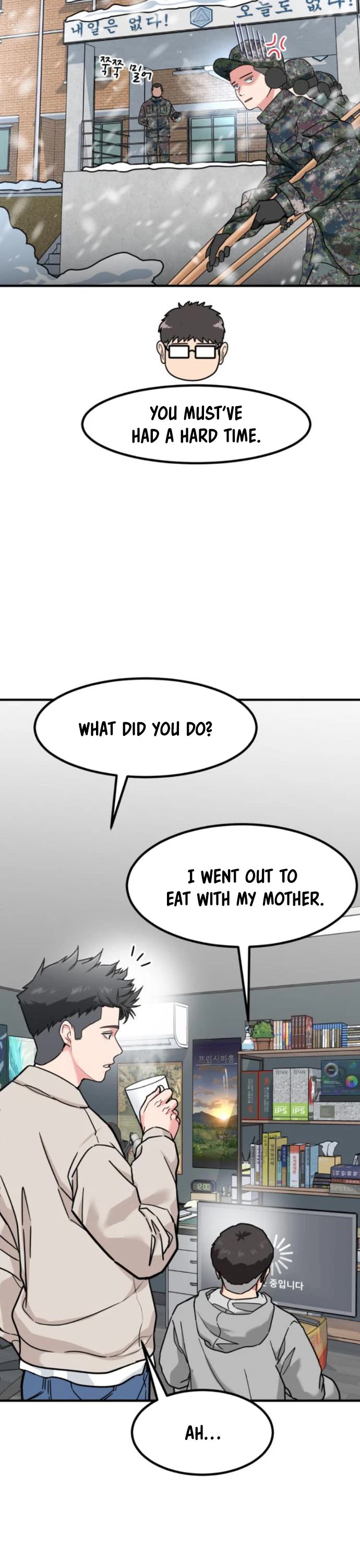 The Investor Who Sees The Future Chapter 13 page 3 - Chapter 13