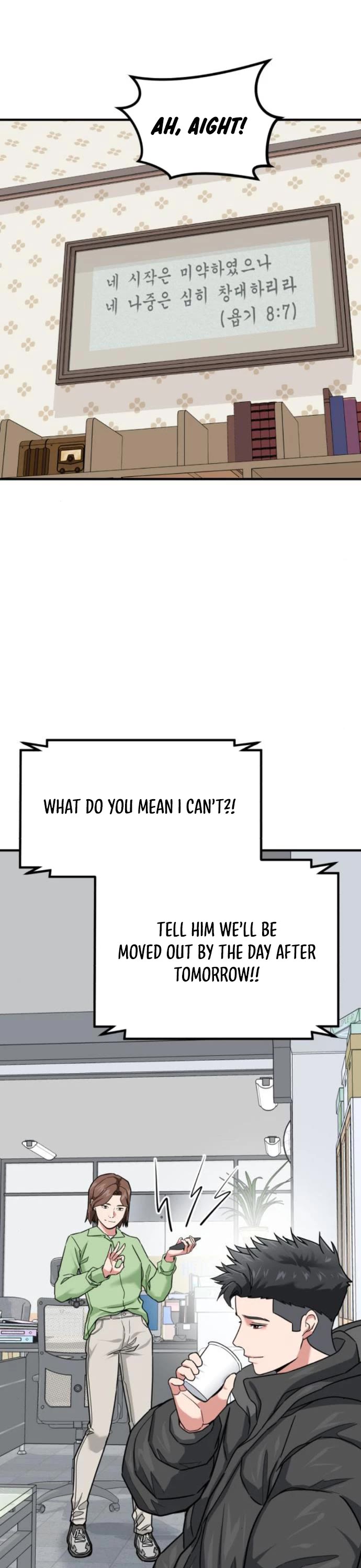The Investor Who Sees The Future Chapter 13 page 46 - Chapter 13