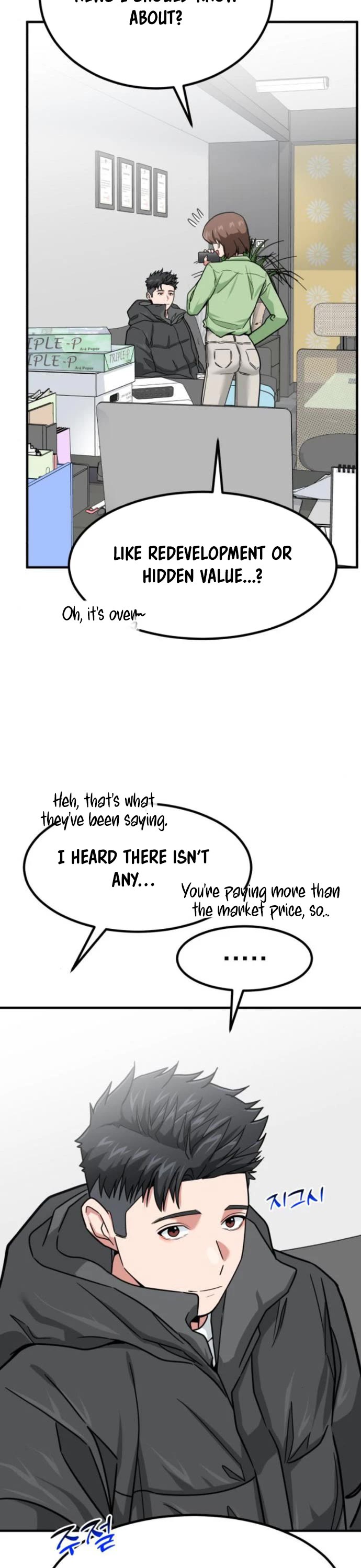 The Investor Who Sees The Future Chapter 13 page 49 - Chapter 13