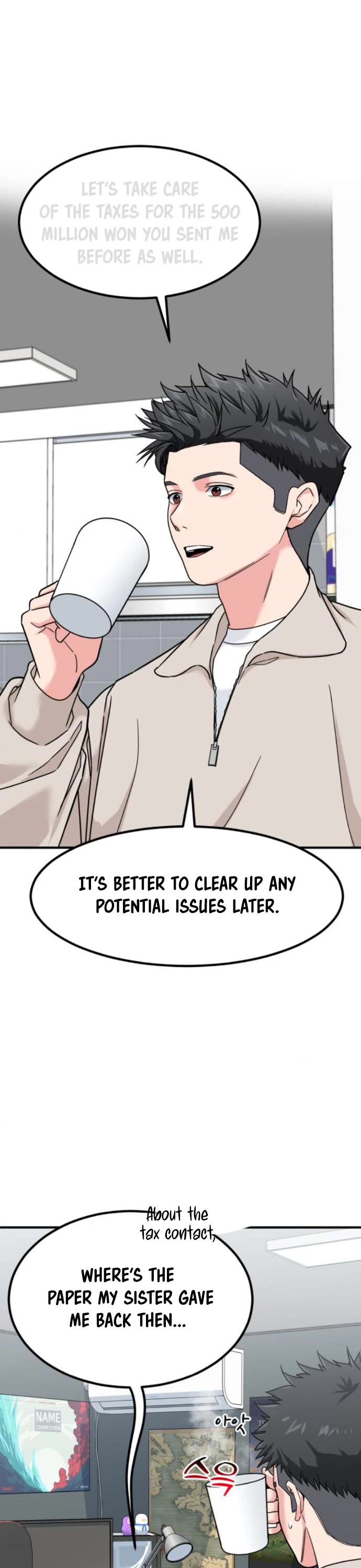 The Investor Who Sees The Future Chapter 13 page 6 - Chapter 13