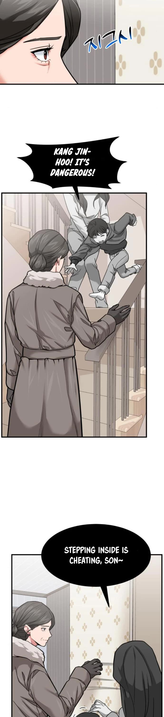 The Investor Who Sees The Future Chapter 14 page 15 - Chapter 14