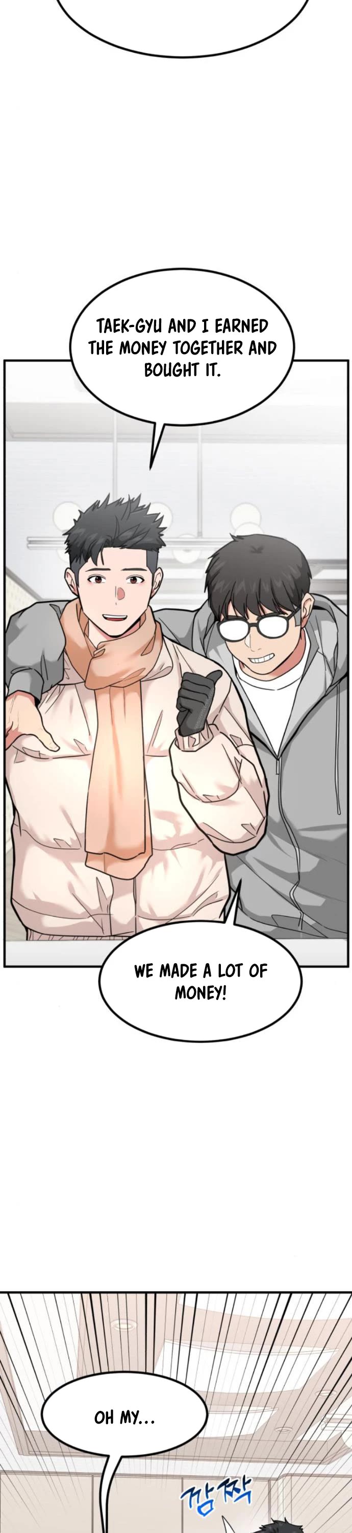The Investor Who Sees The Future Chapter 14 page 22 - Chapter 14