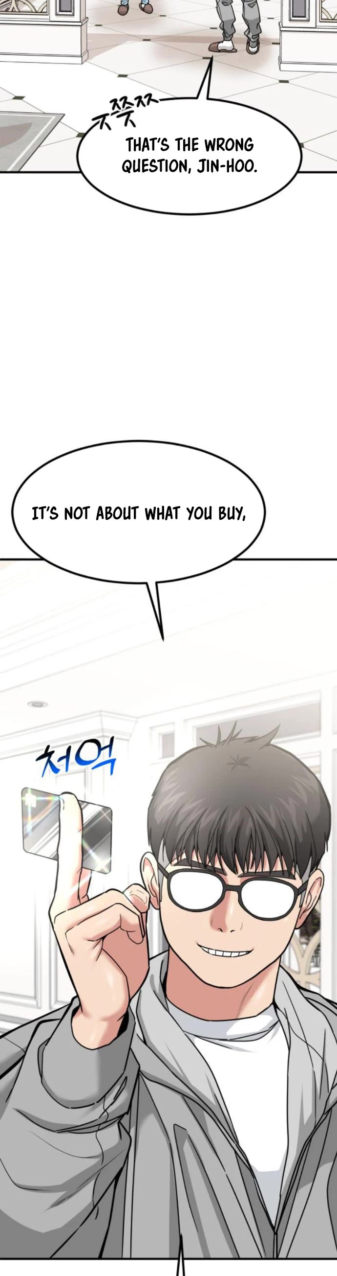 The Investor Who Sees The Future Chapter 14 page 45 - Chapter 14