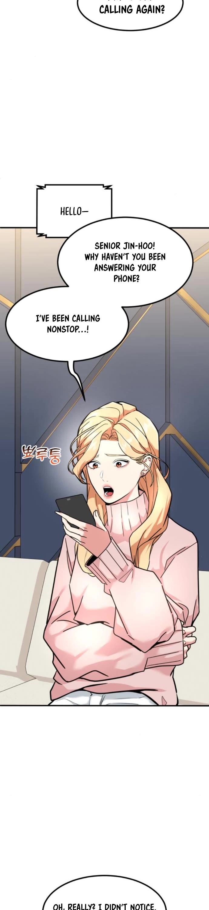 The Investor Who Sees The Future Chapter 14 page 5 - Chapter 14