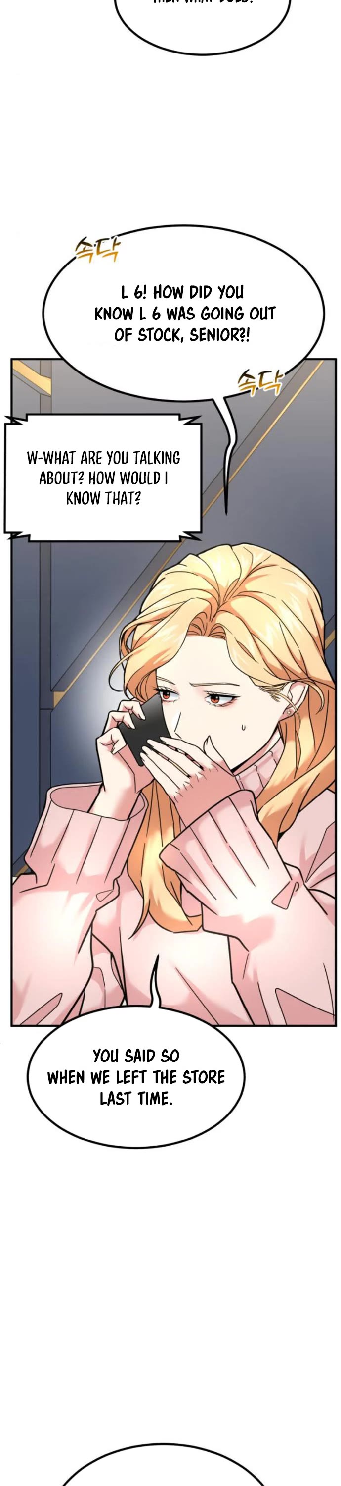 The Investor Who Sees The Future Chapter 14 page 7 - Chapter 14