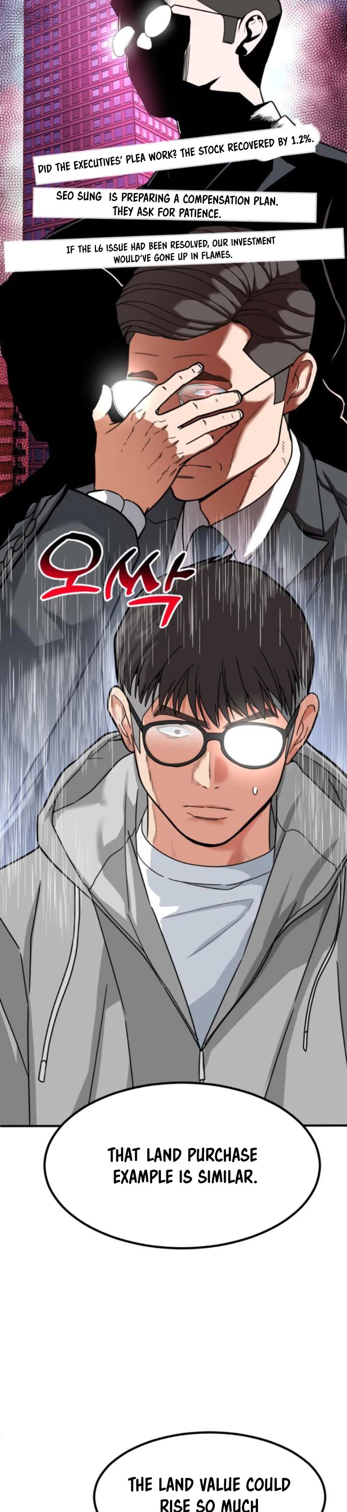 The Investor Who Sees The Future Chapter 15 page 25 - Chapter 15