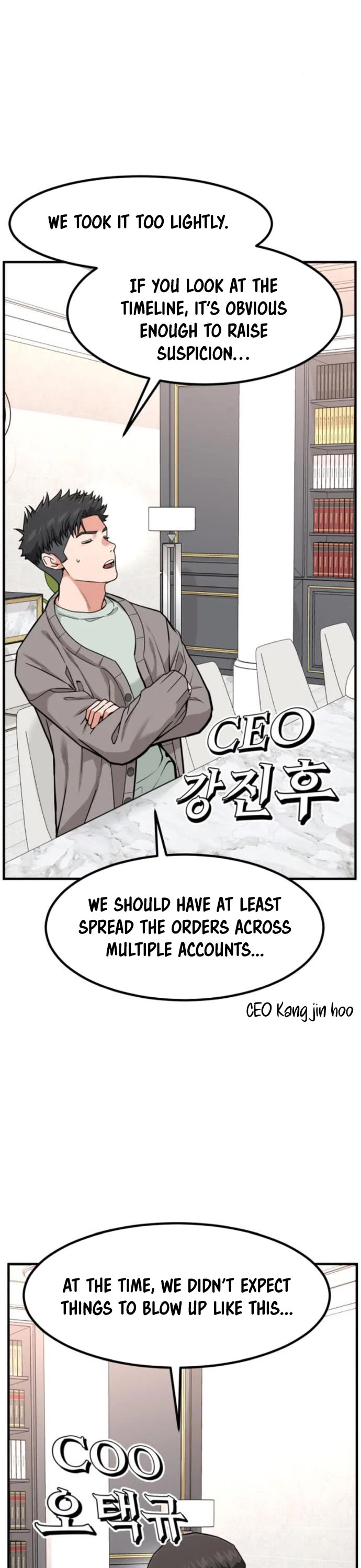 The Investor Who Sees The Future Chapter 15 page 38 - Chapter 15