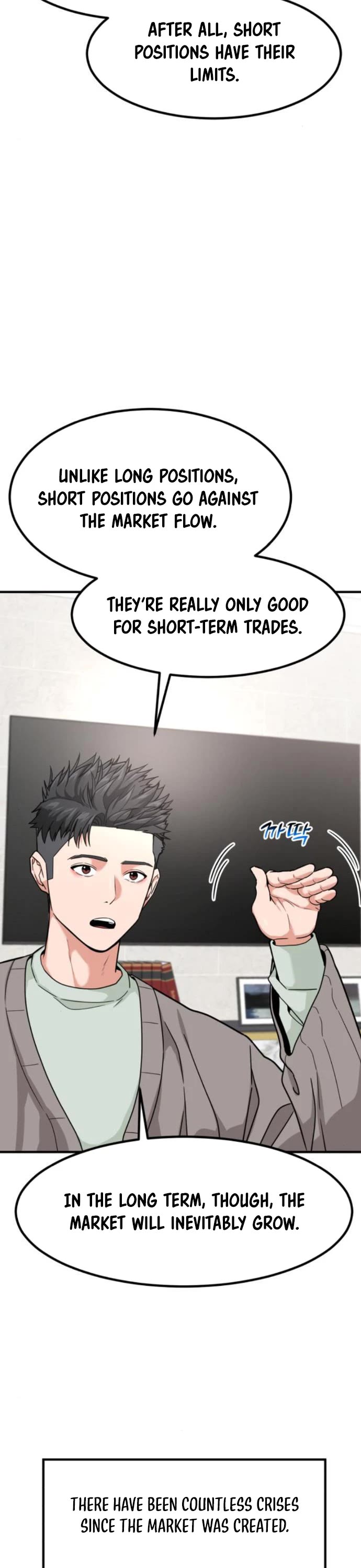 The Investor Who Sees The Future Chapter 15 page 42 - Chapter 15