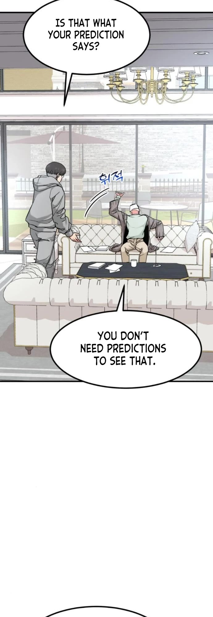 The Investor Who Sees The Future Chapter 16 page 15 - Chapter 16