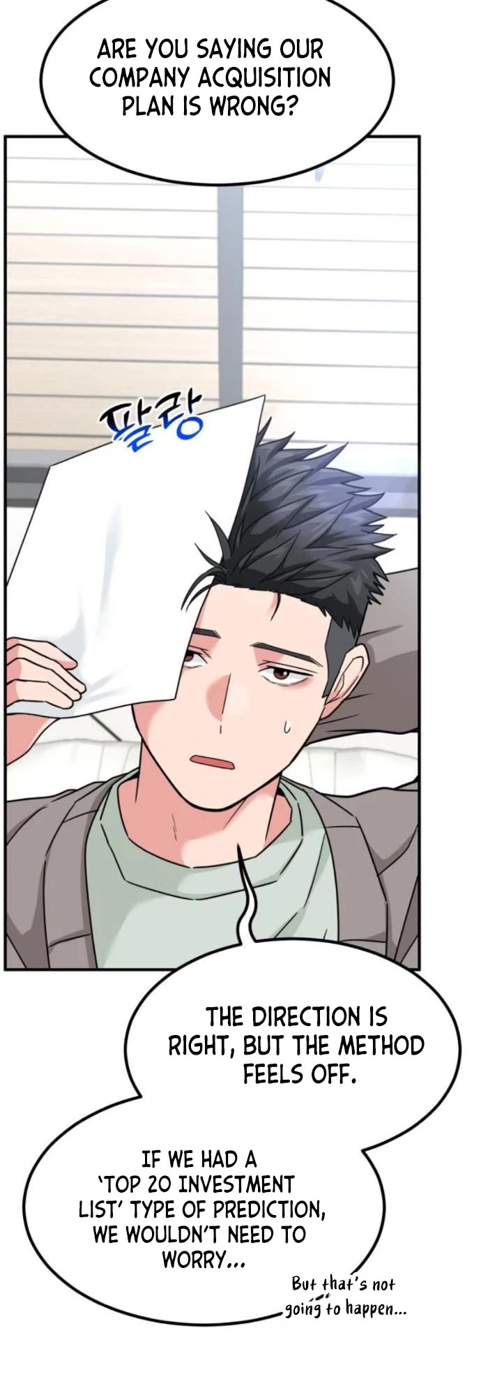 The Investor Who Sees The Future Chapter 16 page 16 - Chapter 16
