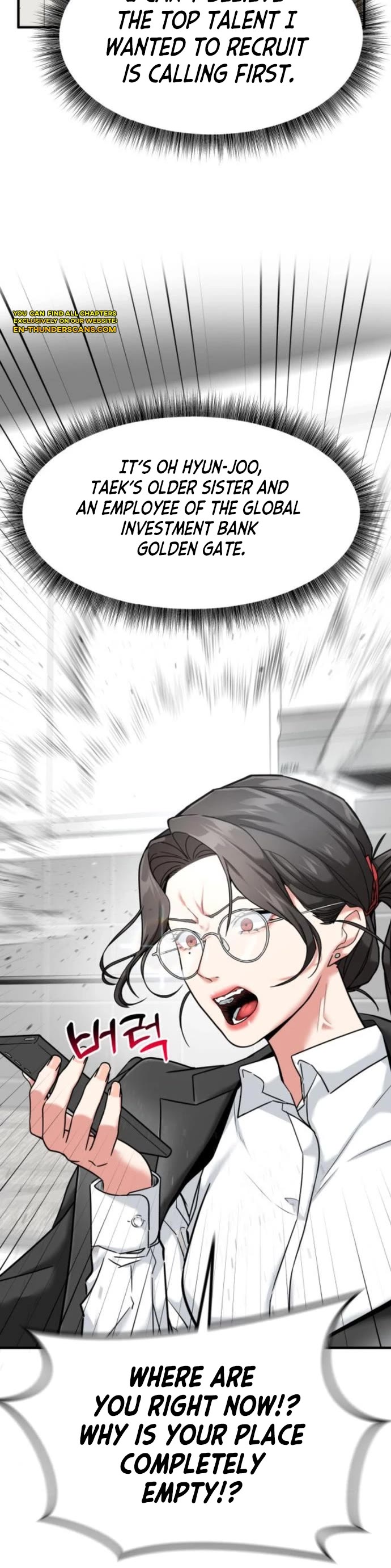 The Investor Who Sees The Future Chapter 16 page 26 - Chapter 16