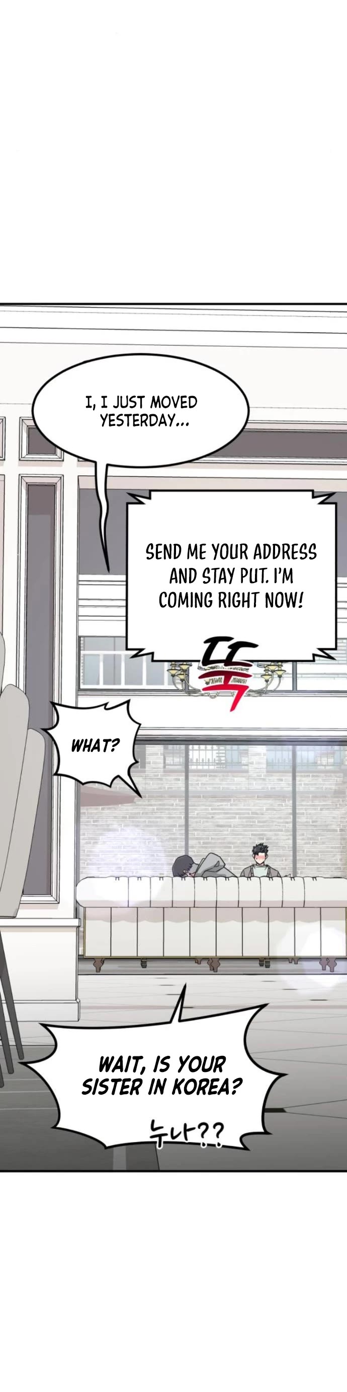 The Investor Who Sees The Future Chapter 16 page 27 - Chapter 16