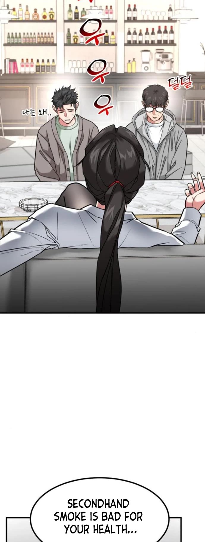 The Investor Who Sees The Future Chapter 16 page 30 - Chapter 16