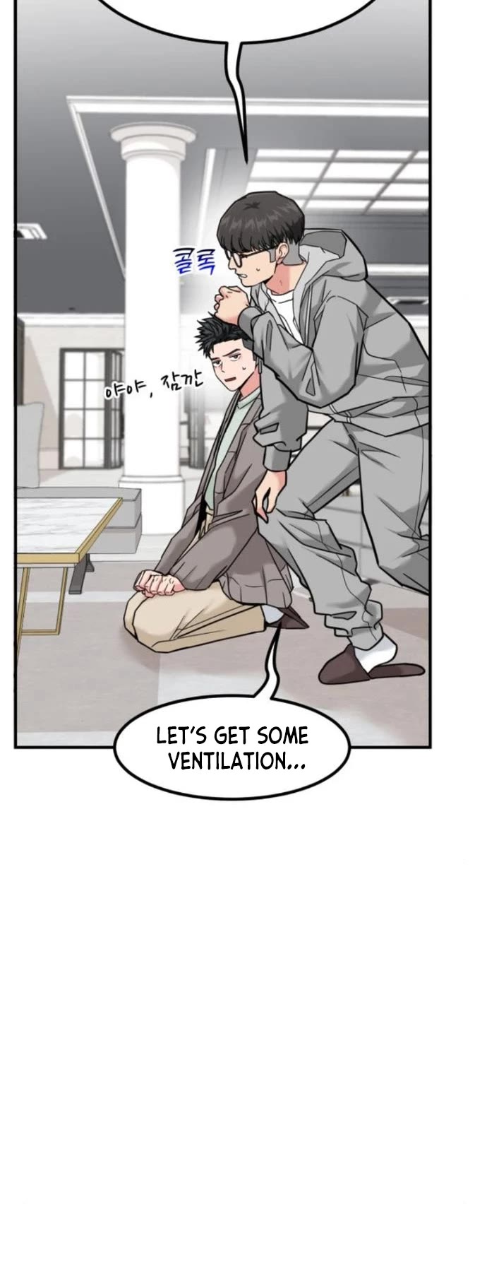 The Investor Who Sees The Future Chapter 16 page 31 - Chapter 16