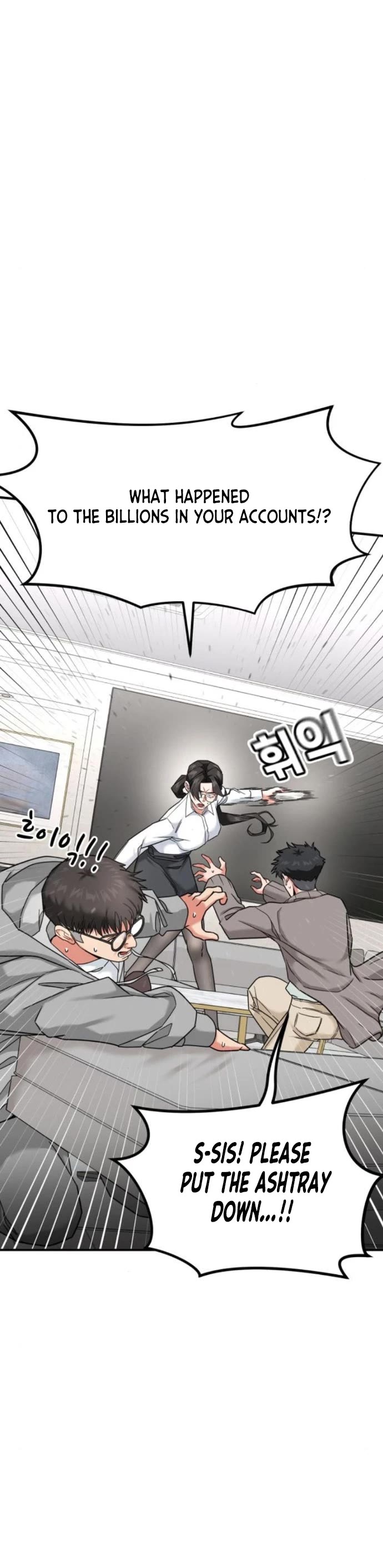 The Investor Who Sees The Future Chapter 16 page 34 - Chapter 16