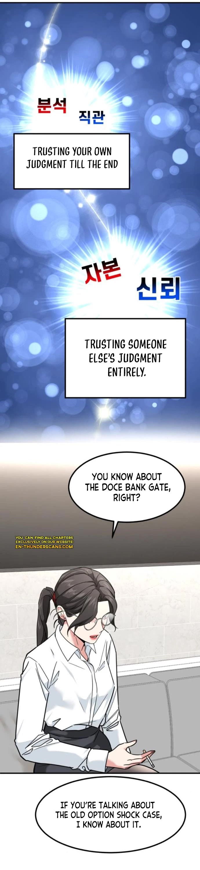 The Investor Who Sees The Future Chapter 17 page 11 - Chapter 17