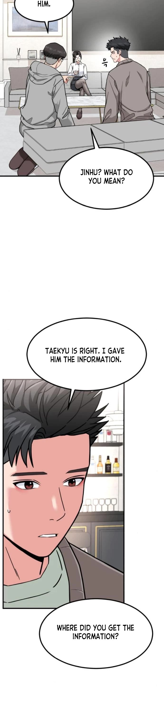 The Investor Who Sees The Future Chapter 17 page 2 - Chapter 17
