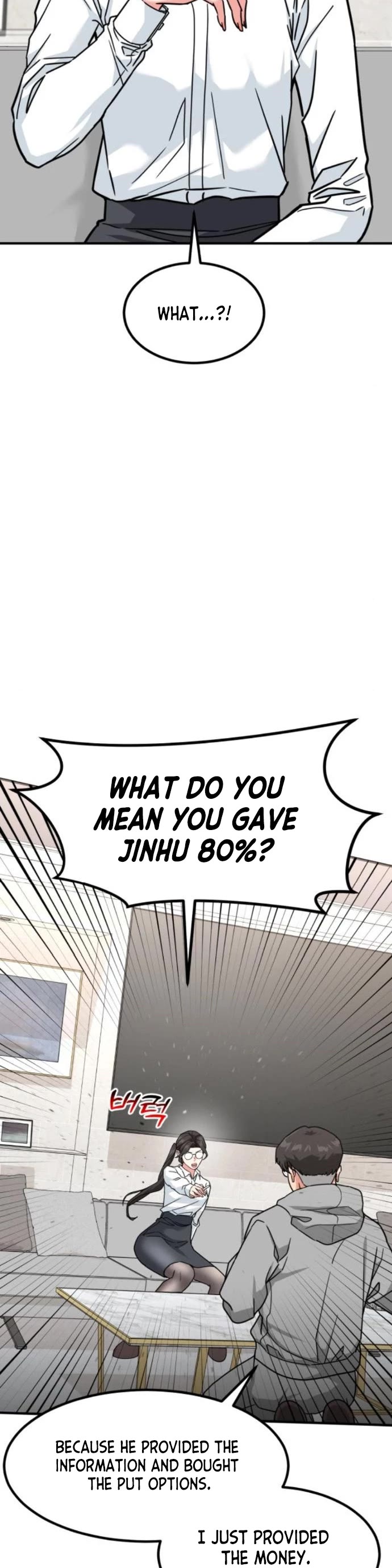 The Investor Who Sees The Future Chapter 17 page 20 - Chapter 17