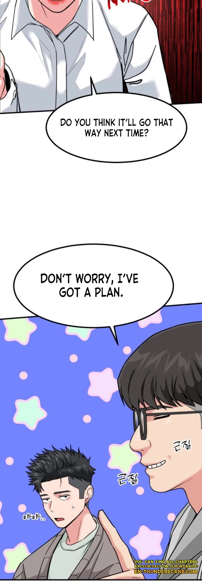 The Investor Who Sees The Future Chapter 17 page 24 - Chapter 17