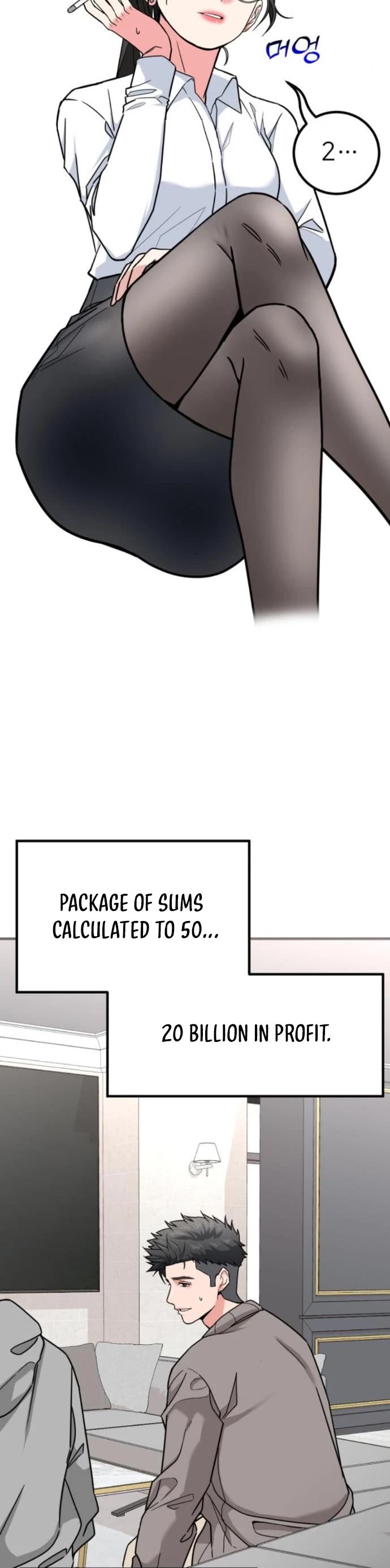 The Investor Who Sees The Future Chapter 17 page 27 - Chapter 17