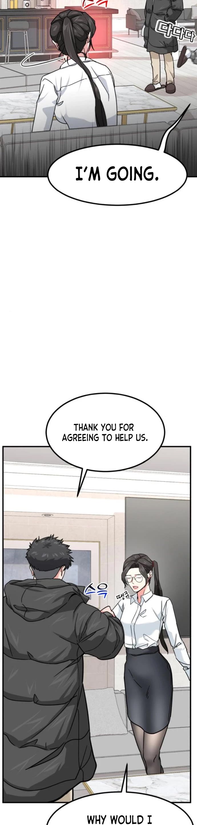 The Investor Who Sees The Future Chapter 17 page 38 - Chapter 17