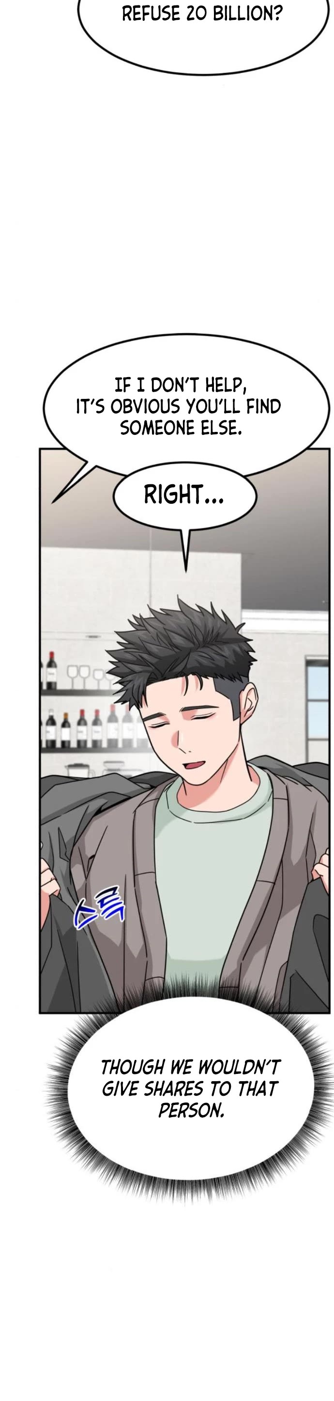 The Investor Who Sees The Future Chapter 17 page 39 - Chapter 17