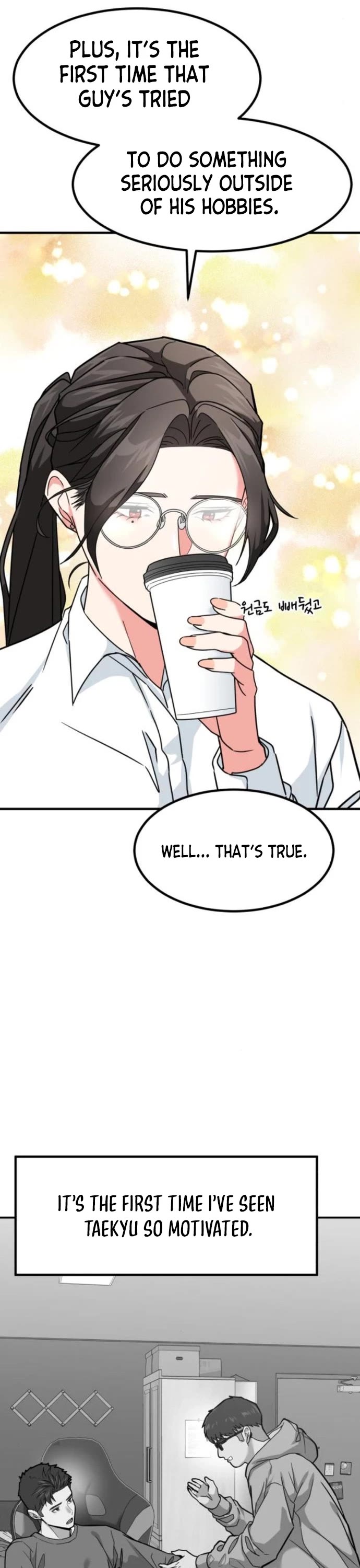 The Investor Who Sees The Future Chapter 17 page 40 - Chapter 17