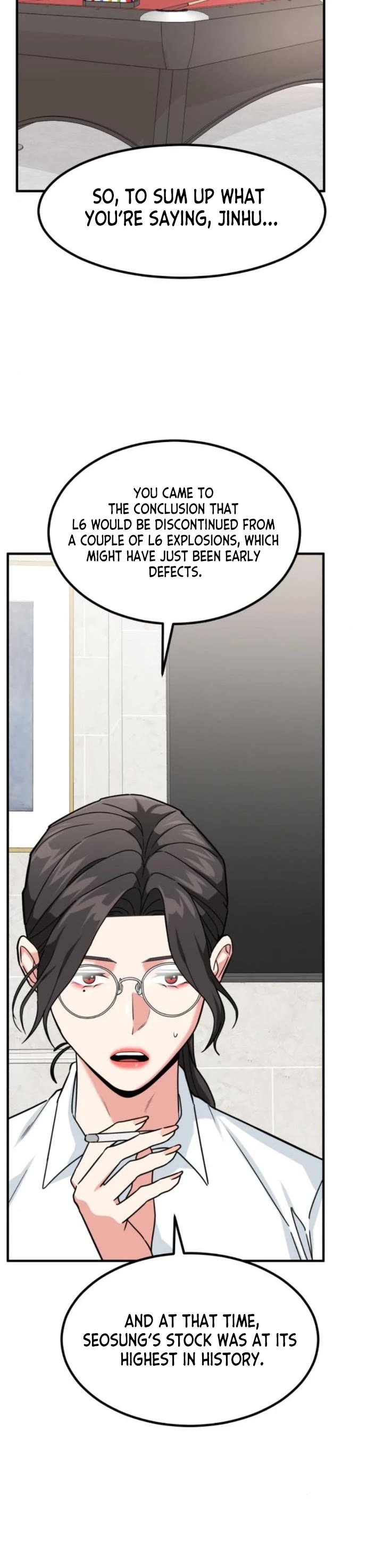 The Investor Who Sees The Future Chapter 17 page 7 - Chapter 17