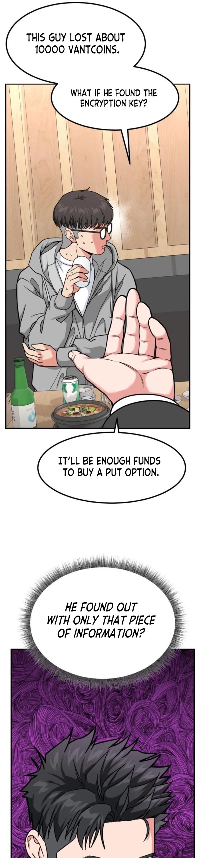 The Investor Who Sees The Future Chapter 18 page 32 - Chapter 18