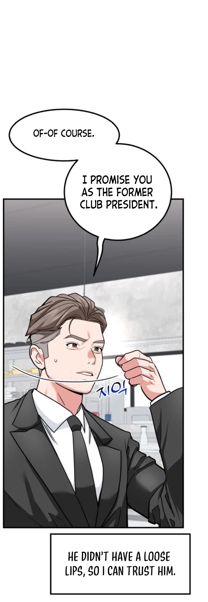 The Investor Who Sees The Future Chapter 18 page 38 - Chapter 18