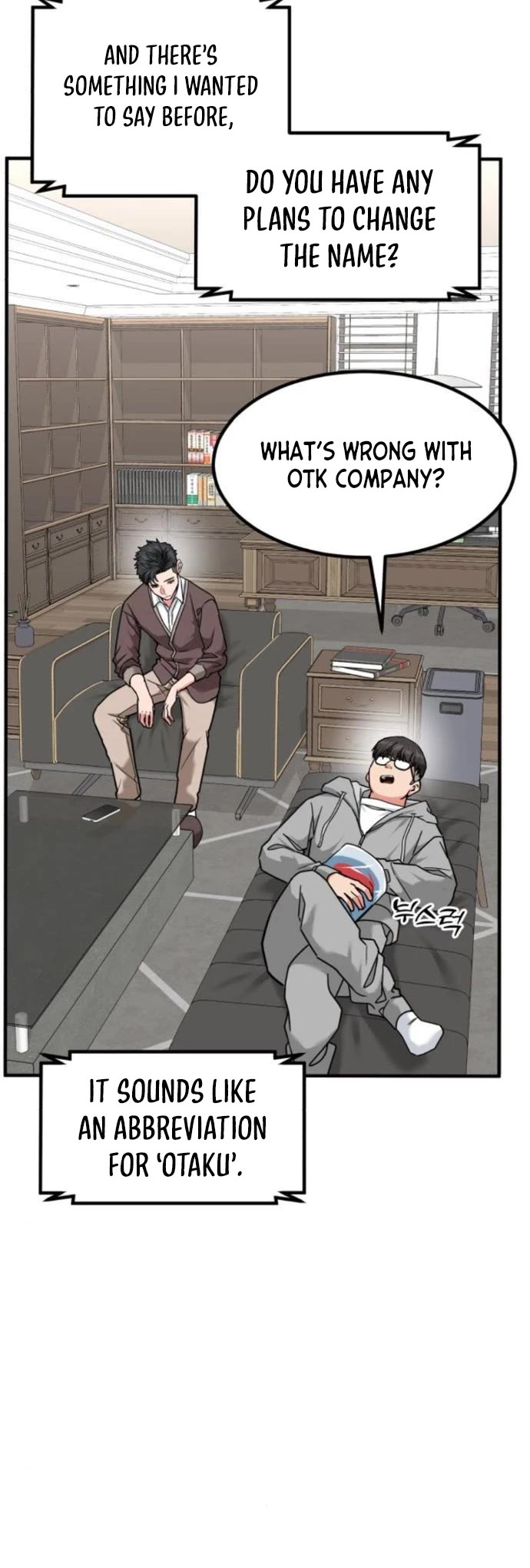 The Investor Who Sees The Future Chapter 18 page 4 - Chapter 18