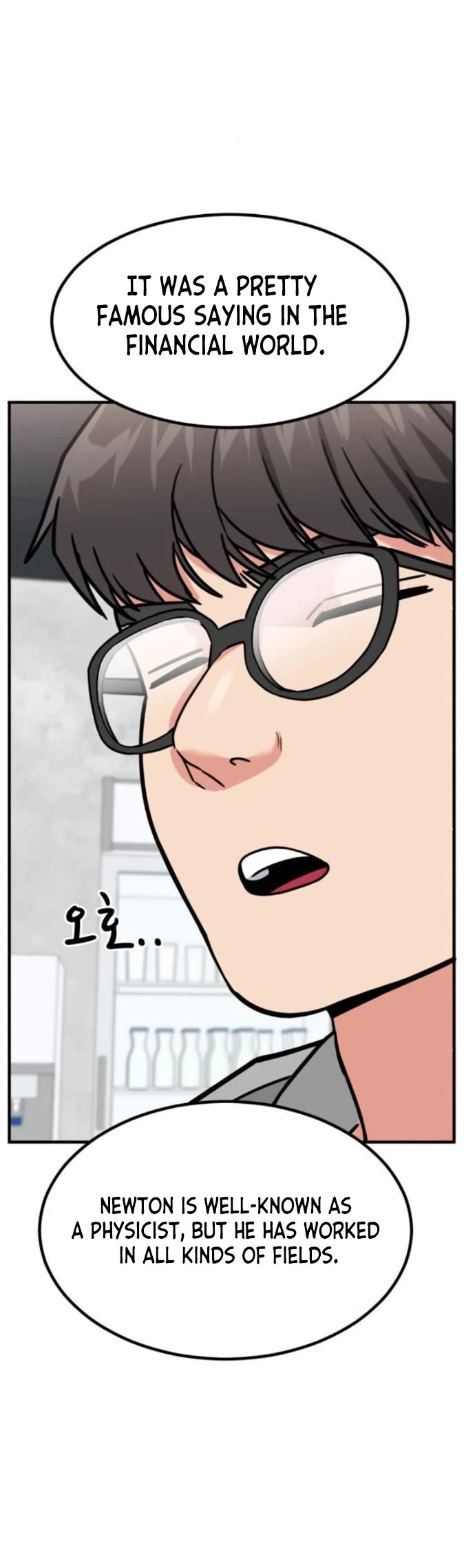 The Investor Who Sees The Future Chapter 18 page 45 - Chapter 18