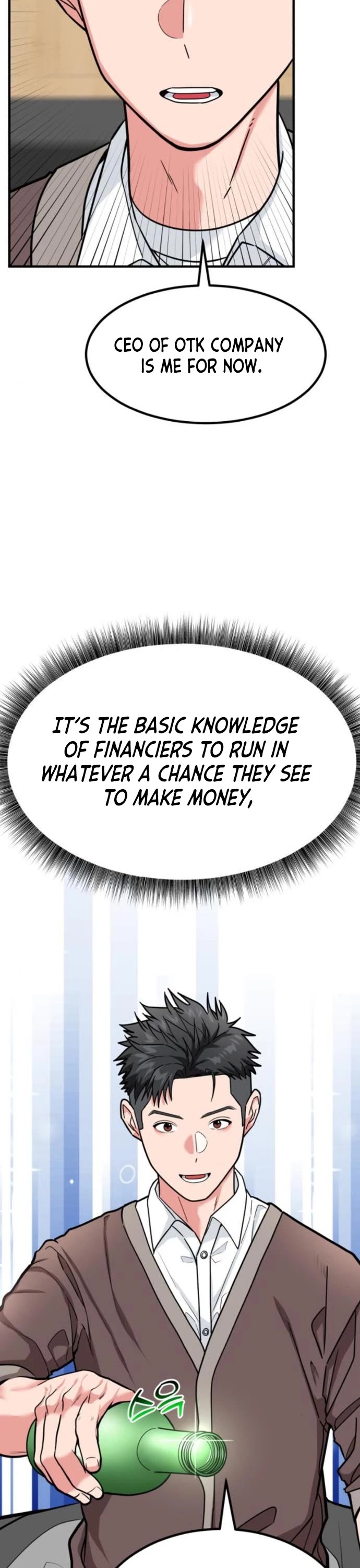 The Investor Who Sees The Future Chapter 18 page 53 - Chapter 18