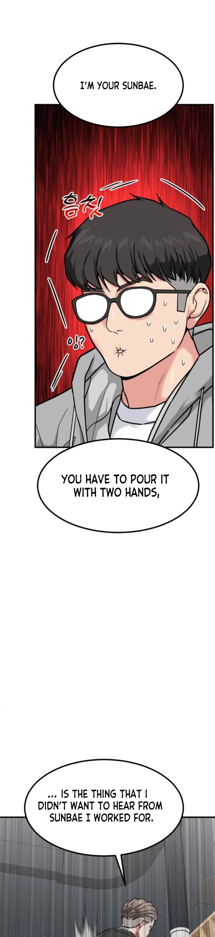 The Investor Who Sees The Future Chapter 18 page 56 - Chapter 18