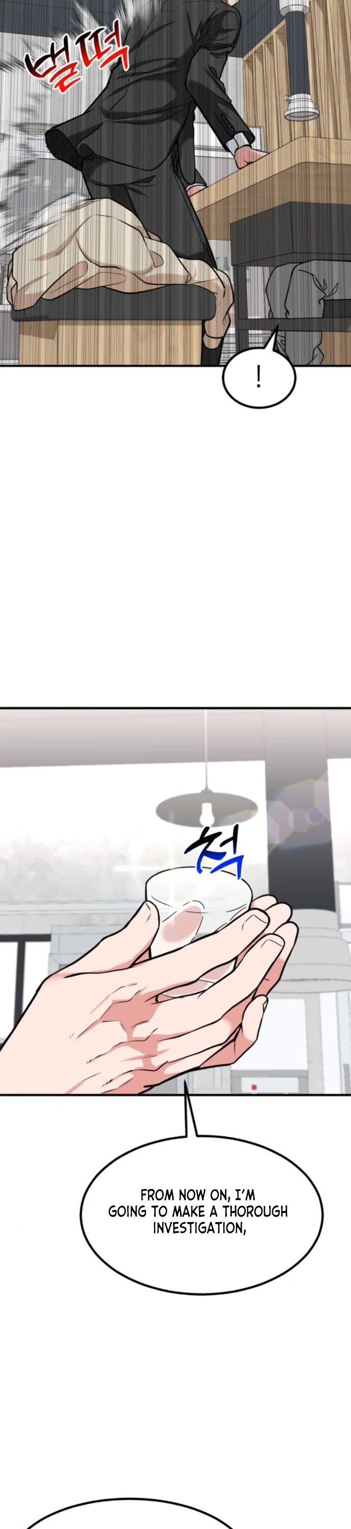 The Investor Who Sees The Future Chapter 18 page 57 - Chapter 18