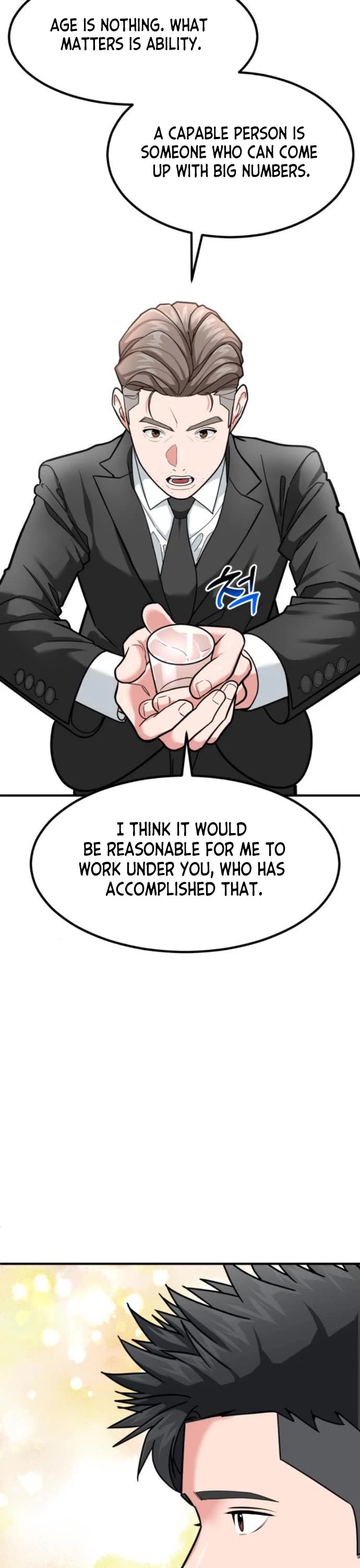 The Investor Who Sees The Future Chapter 18 page 58 - Chapter 18